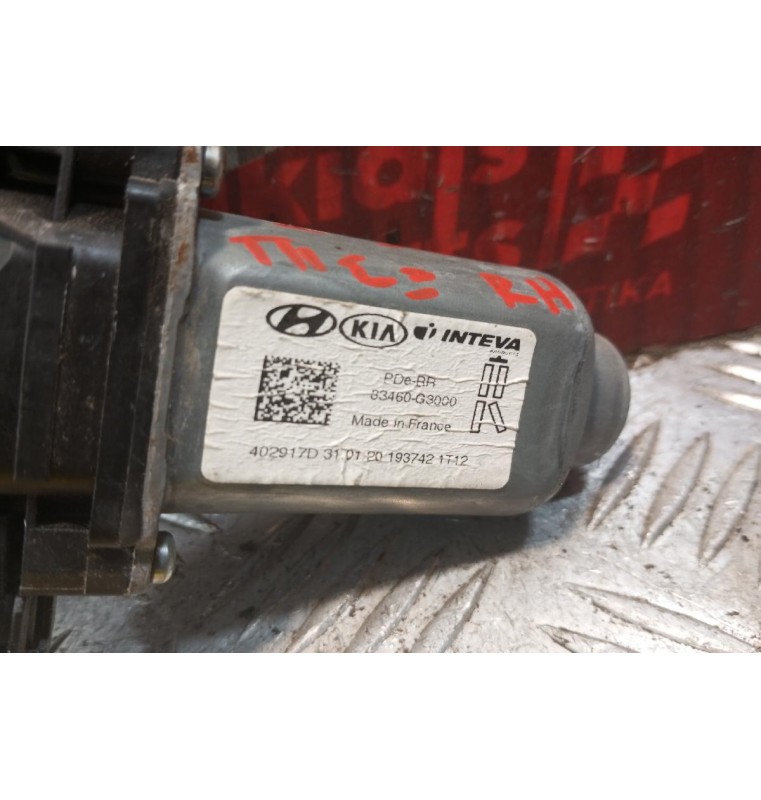 Μοτερ Παραθύρου Πισω Δεξια Hyundai i 30 2017-2024 2 pins 83460-G3000