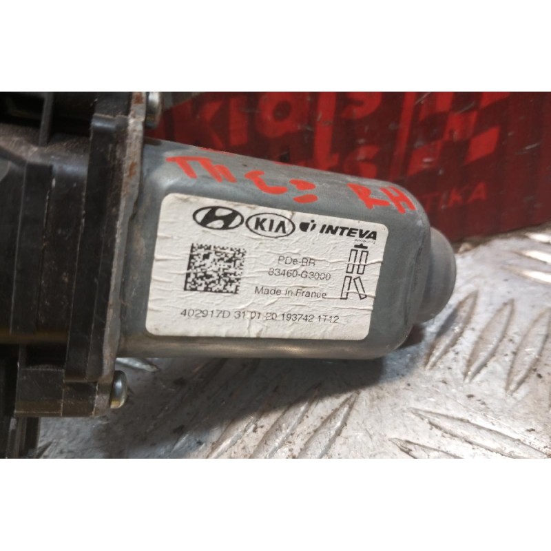 Μοτερ Παραθύρου Πισω Δεξια Hyundai i 30 2017-2024 2 pins 83460-G3000
