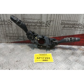 Φλασέρ -Φλασιέρα Κομπλε Hyundai i 30 2017-2024 93404G4950 16 pins