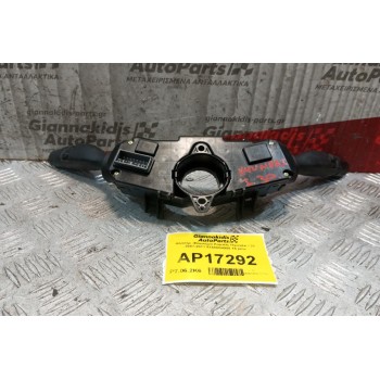 Φλασέρ -Φλασιέρα Κομπλε Hyundai i 30 2017-2024 93404G4950 16 pins