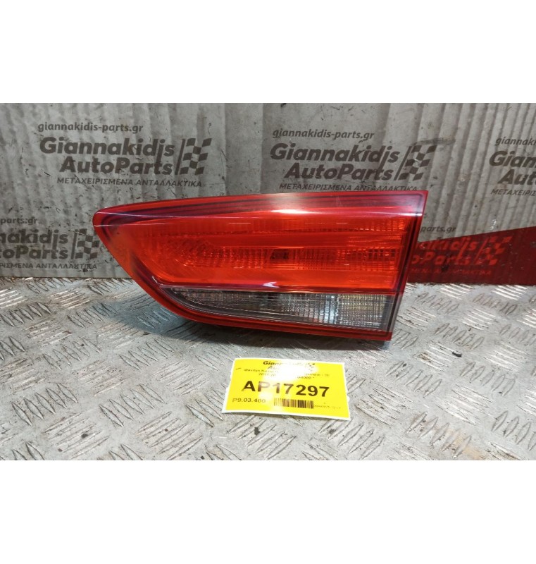 Φανάρι Καπο Πίσω Δεξια Hyundai i 30 2017-2024  92404G4000 *