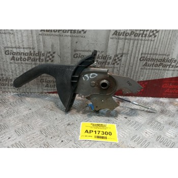 Καστανια Χειρόφρενου Hyundai i 30 2017-2024 59710G3100