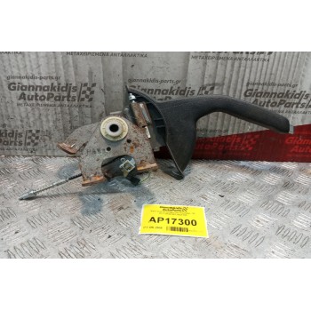 Καστανια Χειρόφρενου Hyundai i 30 2017-2024 59710G3100