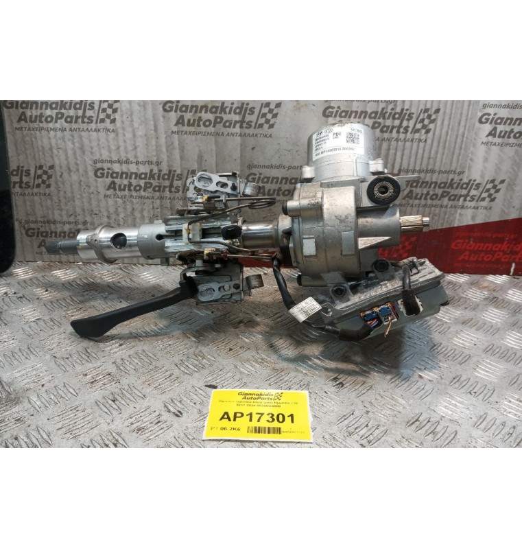 Κολώνα τιμονιού Ηλεκτρικη Hyundai i 30 2017-2024 56300G4000