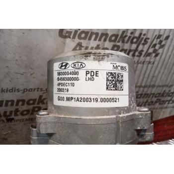 Κολώνα τιμονιού Ηλεκτρικη Hyundai i 30 2017-2024 56300G4000