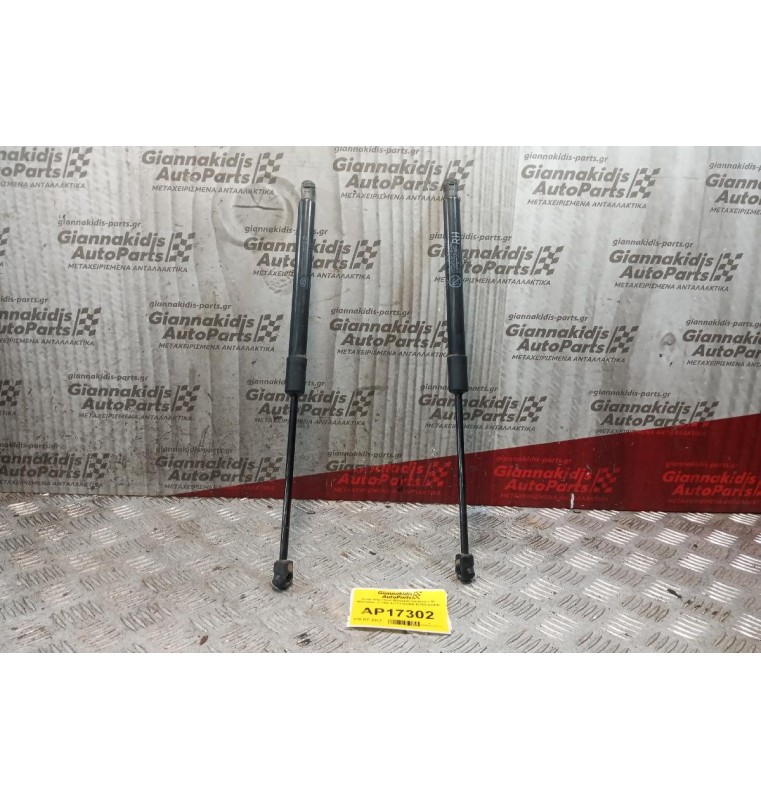 Αμορτισέρ Πόρτ Μπαγκάζ Hyundai i 30 2007-2012  2 ΤΜΧ 81770-G4000 81780-G4000