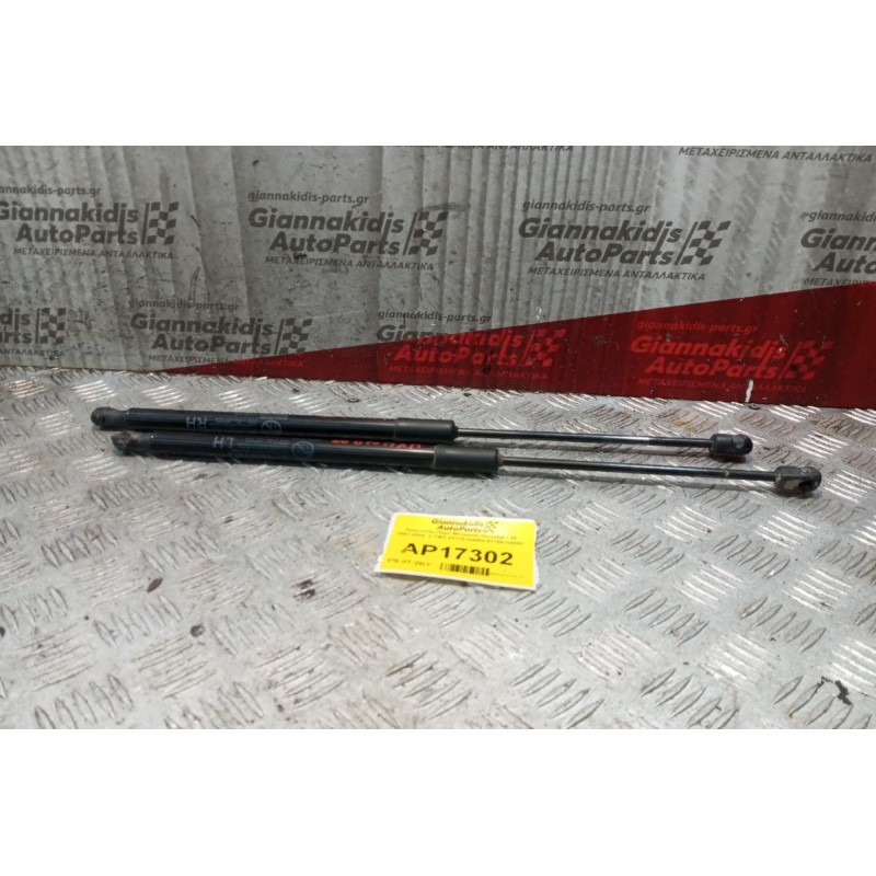 Αμορτισέρ Πόρτ Μπαγκάζ Hyundai i 30 2007-2012  2 ΤΜΧ 81770-G4000 81780-G4000