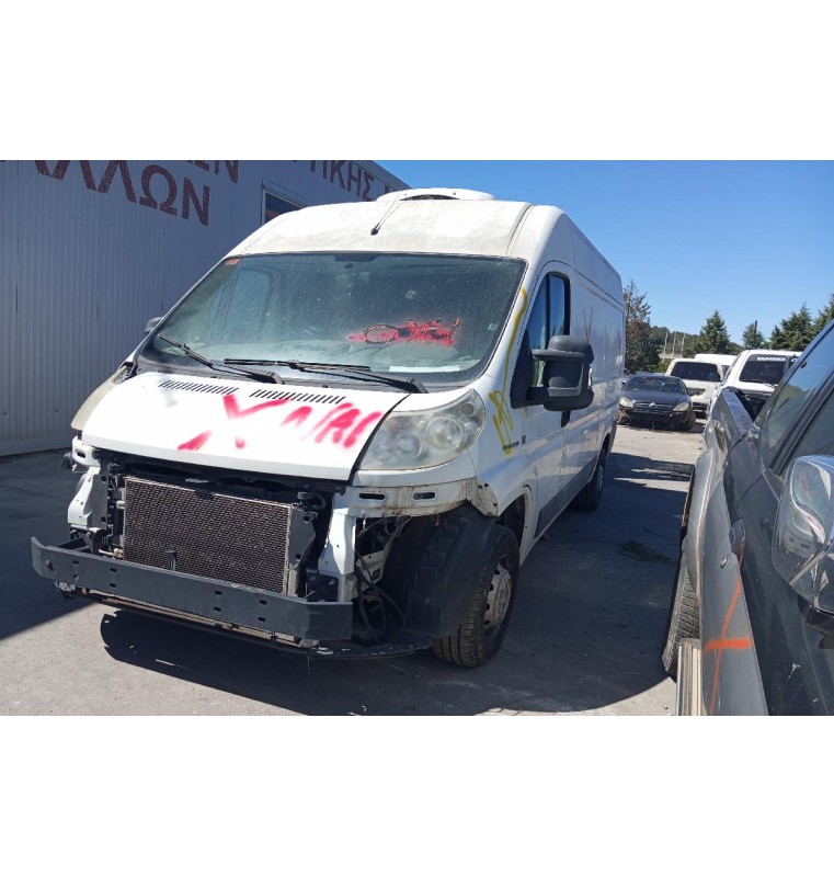 Ολόκληρο Αυτοκίνητο Peugeot Boxer Κωδ.Κινητηρα 4HU (P22DTE) 2200cc 120hp 4X4 2006-2014