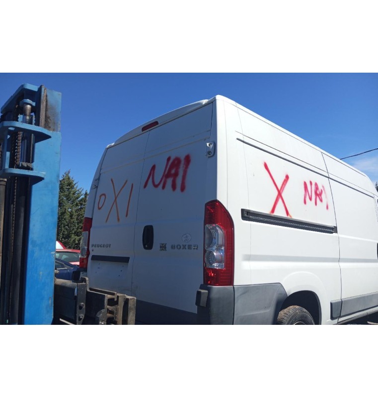 Ολόκληρο Αυτοκίνητο Peugeot Boxer Κωδ.Κινητηρα 4HU (P22DTE) 2200cc 120hp 4X4 2006-2014