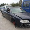 Ολόκληρο Αυτοκίνητο Audi A6 Κωδ.APU 1800cc 150hp 1997-2005