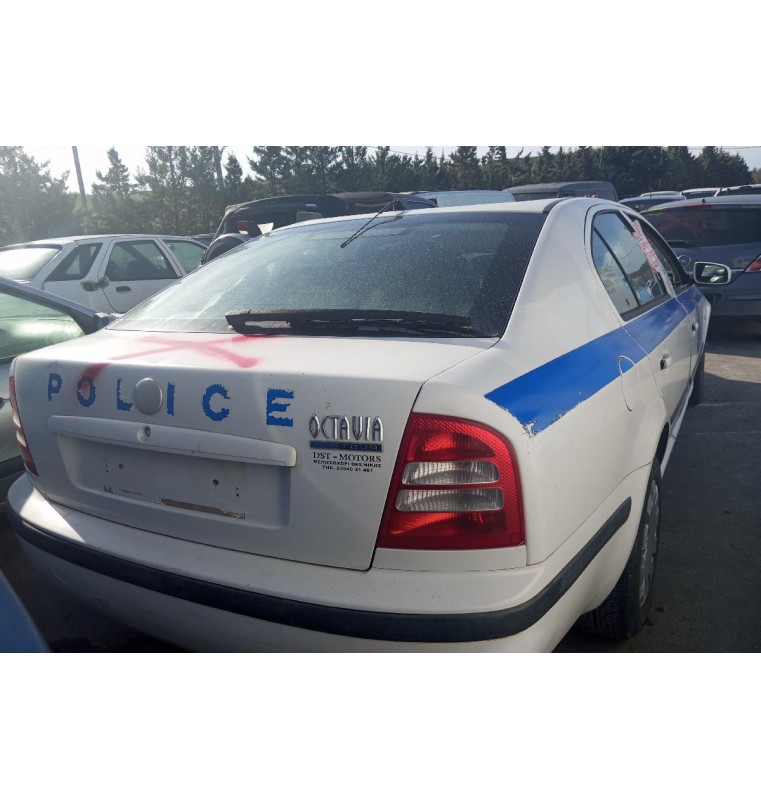 Ολόκληρο Αυτοκίνητο Skoda Octavia Κωδ.Κινητηρα AUM 1800cc 150hp 1997-2004