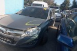 Ολόκληρο Αυτοκίνητο Opel Astra H Κωδ.Κινητηρα Z16XER 1600cc 116hp 2004-2010