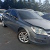 Ολόκληρο Αυτοκίνητο Opel Astra H Κωδ.Κινητηρα Z16XER 1600cc 116hp 2004-2010