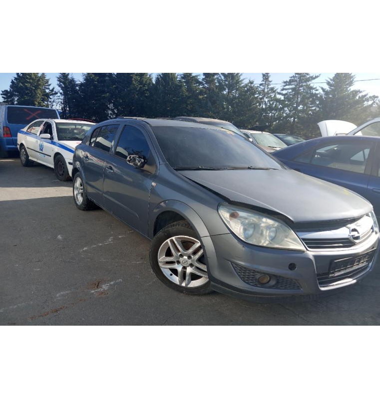 Ολόκληρο Αυτοκίνητο Opel Astra H Κωδ.Κινητηρα Z16XER 1600cc 116hp 2004-2010