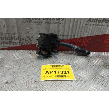 Διακόπτες Υαλοκαθαριστηρων Toyota Avensis Τ25 2003-2008 84652-05160 15 pins
