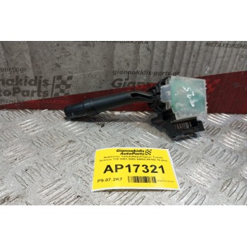 Διακόπτες Υαλοκαθαριστηρων Toyota Avensis Τ25 2003-2008 84652-05160 15 pins