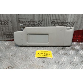 Σκιάδιο Οδηγου Volkswagen Golf V 2004-2008