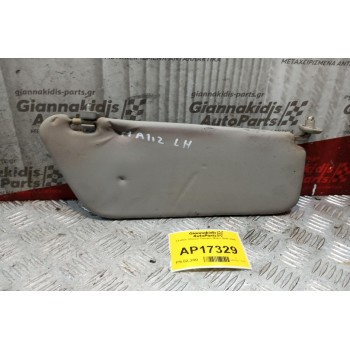 Σκιάδιο Οδηγου Daewoo Matiz 2000-2005