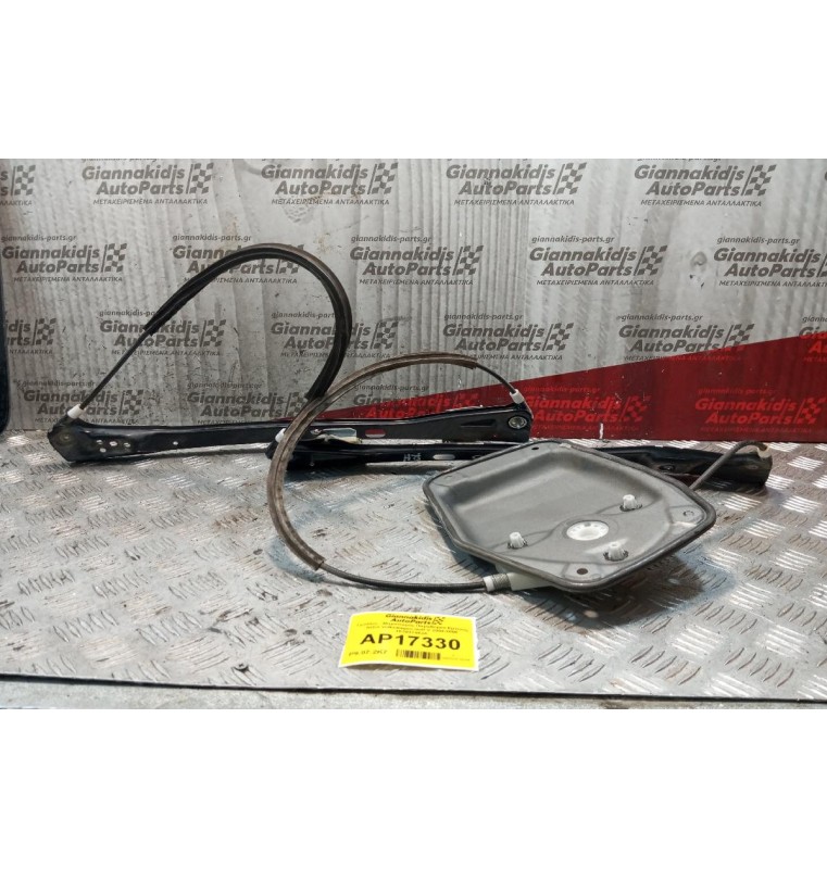 Γρύλλος - Μηχανισμός Παραθύρου Εμπρος Δεξια Volkswagen Golf V 2004-2008 1K3837462A 3Θυρο