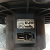 Μοτέρ Καλοριφέρ Daewoo Matiz 2000-2005 2 pins 612412LHD