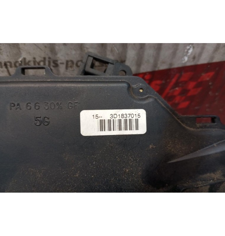 Κλειδαριά Ηλεκτρομαγνητικη Εμπρος Αριστερα Volkswagen Golf V 3Θυρο 2004-2008 7 pins 3D1837015