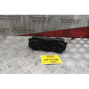 Χειριστήριο Κλιματισμού Volkswagen Golf V 2004-2008 9+8+5 pins