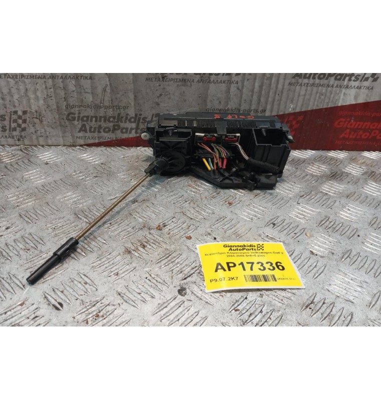 Χειριστήριο Κλιματισμού Volkswagen Golf V 2004-2008 9+8+5 pins
