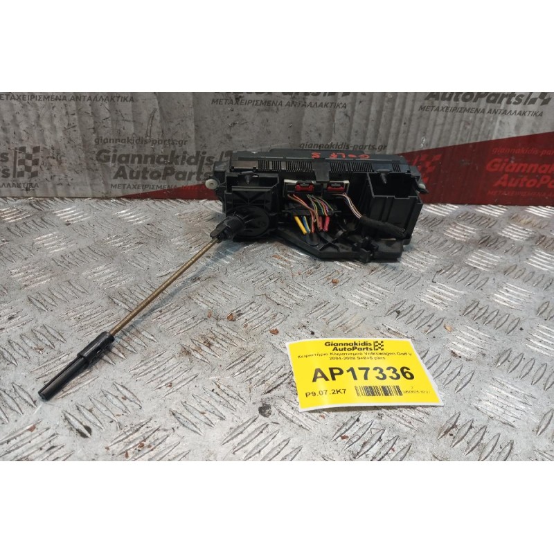 Χειριστήριο Κλιματισμού Volkswagen Golf V 2004-2008 9+8+5 pins