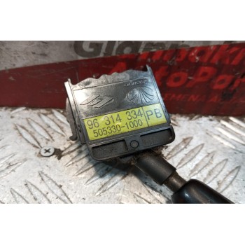 Διακόπτης Υαλοκαθαριστηρων Daewoo Matiz 2000-2005 9 pins 96314334 505330-1000