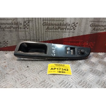 Διακόπτες Παραθυρων/Καθρεφτων Volkswagen Golf V 3Θυρο 2004-2008 4+6 pins