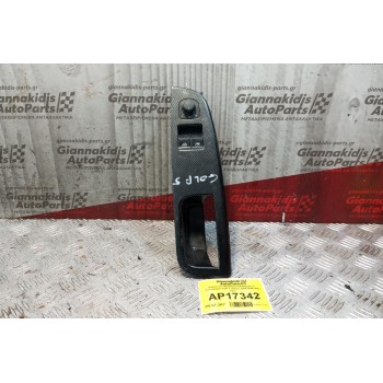 Διακόπτες Παραθυρων/Καθρεφτων Volkswagen Golf V 3Θυρο 2004-2008 4+6 pins