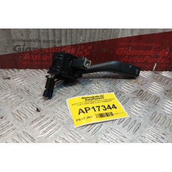 Διακόπτες Υαλοκαθαριστηρων Volkswagen Golf V 2004-2008 5 pins 1K0953519