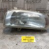 Φανάρι Εμπρός Δεξια Volkswagen Golf III 1992-1998 1H6941016CK