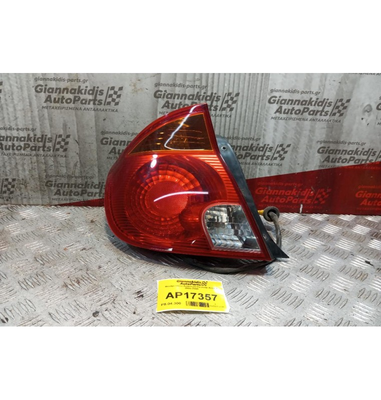 Φανάρι Πίσω Αριστερα Hyundai Accent 2003-2005