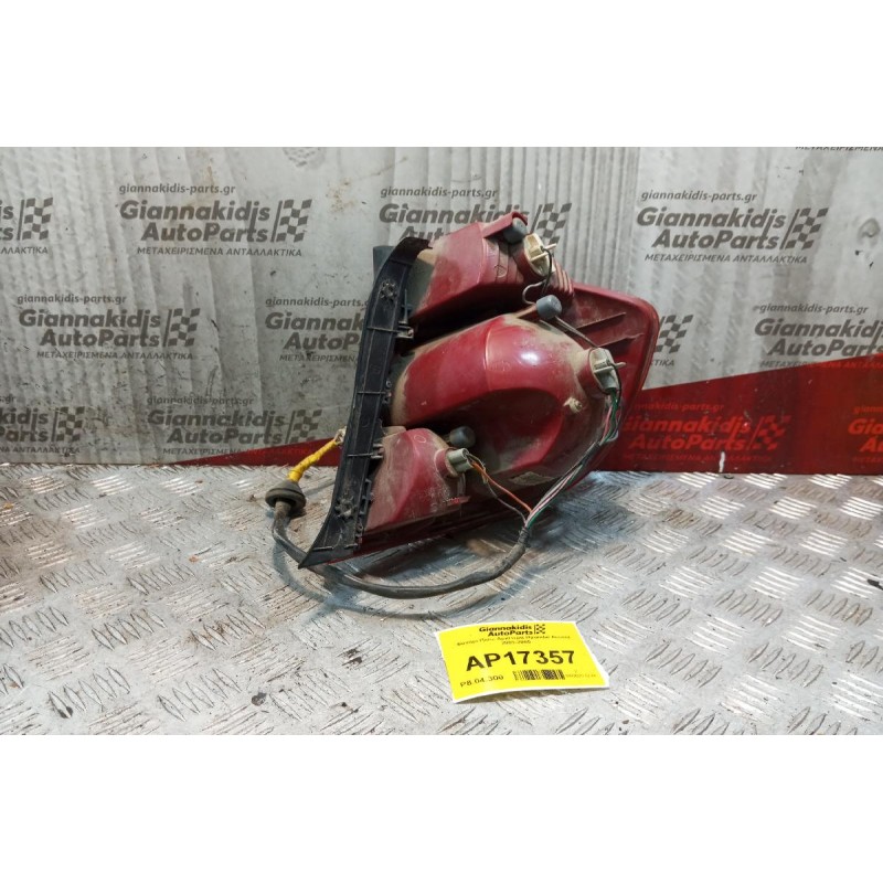 Φανάρι Πίσω Αριστερα Hyundai Accent 2003-2005
