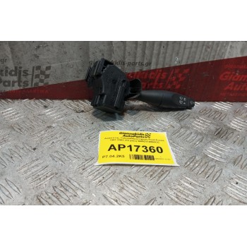 Διακόπτης Υαλοκαθαριστηρων Ford Focus 1997-2002 (10 pins) 98AG17A553CC