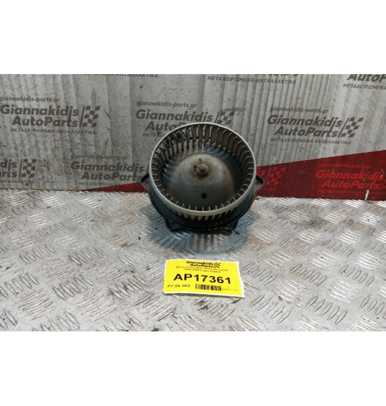 Μοτέρ Καλοριφέρ Chevrolet Lacetti 2003-2008 2 pins 614470