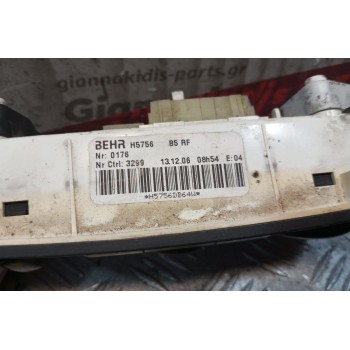 Χειριστήριο Κλιματισμού Κλιματισμός Citroen C4 2004-2008 9+6 pins H5756