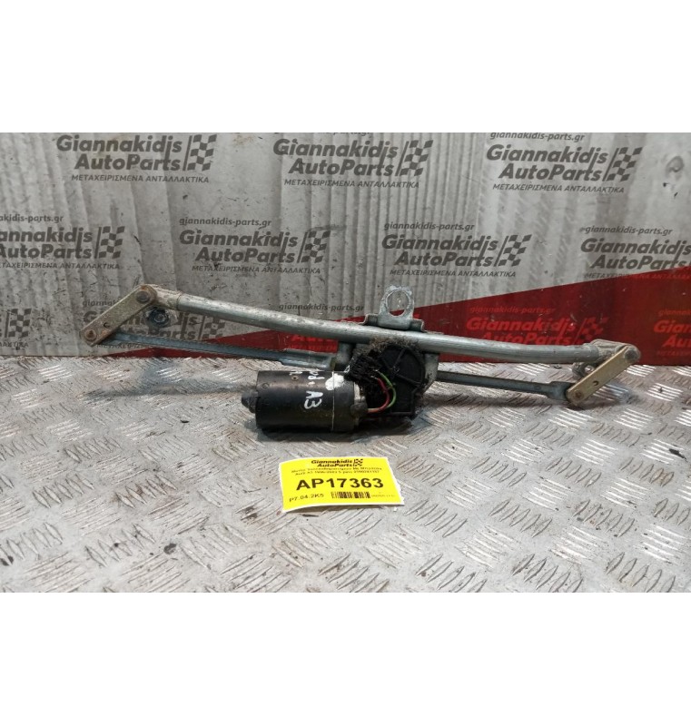 Μοτέρ Υαλοκαθαριστήρων Με Μπρατσα Audi A3 1996-2003 5 pins 0390241137