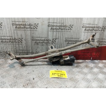 Μοτέρ Υαλοκαθαριστήρων Με Μπρατσα Audi A3 1996-2003 5 pins 0390241137