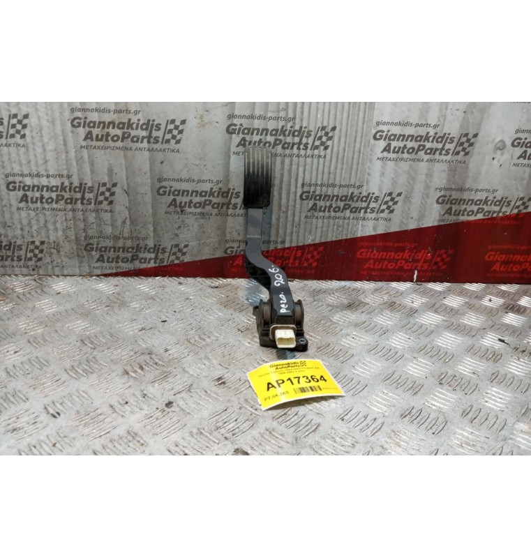 Πεντάλ Γκαζιού Ηλεκτρικό Peugeot 206 1998-2003 4 pins
