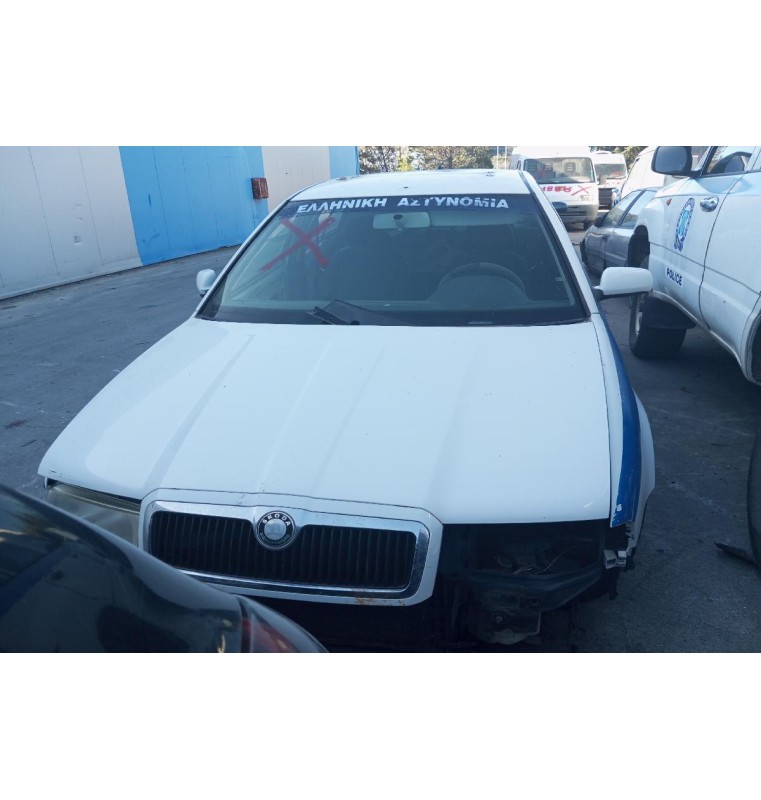 Ολόκληρο Αυτοκίνητο Skoda Octavia Κωδ.Κινητηρα AUM 1800cc 150hp 2004-2008