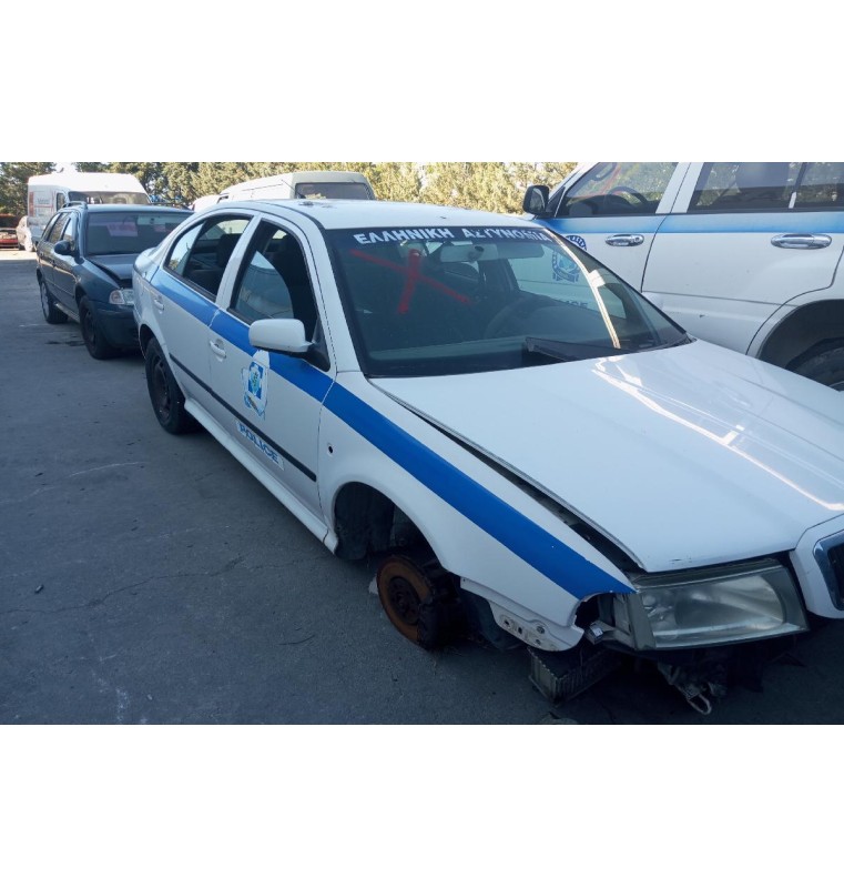 Ολόκληρο Αυτοκίνητο Skoda Octavia Κωδ.Κινητηρα AUM 1800cc 150hp 2004-2008