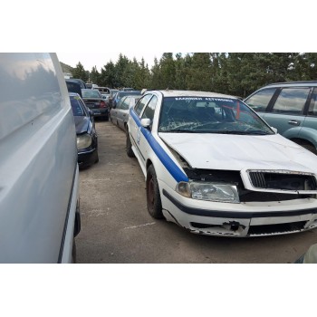 Ολόκληρο Αυτοκίνητο Skoda Octavia Κωδ.Κινητηρα AUM 1800cc 150hp 2004-2008