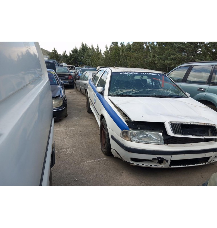 Ολόκληρο Αυτοκίνητο Skoda Octavia Κωδ.Κινητηρα AUM 1800cc 150hp 2004-2008