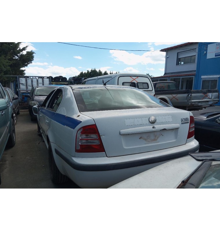 Ολόκληρο Αυτοκίνητο Skoda Octavia Κωδ.Κινητηρα AUM 1800cc 150hp 2004-2008