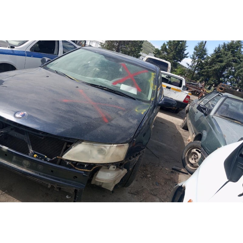 Ολόκληρο Αυτοκίνητο Saab 9-3 Κωδ.Κινητηρα B207L 2000cc 175hp 2003-2007