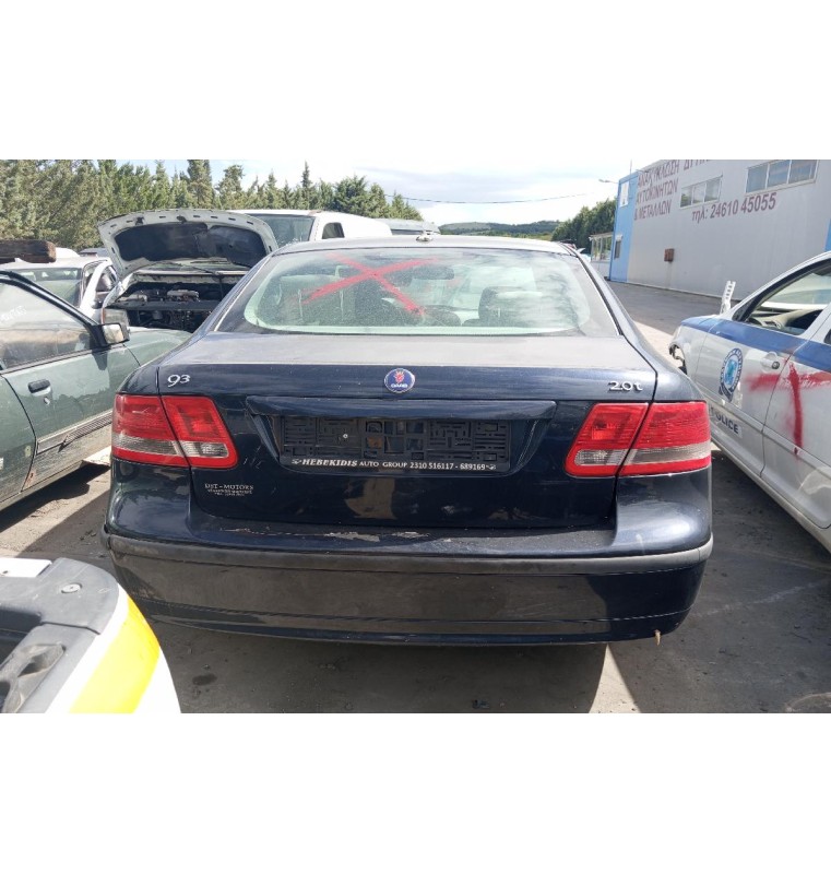 Ολόκληρο Αυτοκίνητο Saab 9-3 Κωδ.Κινητηρα B207L 2000cc 175hp 2003-2007