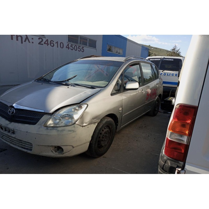 Ολόκληρο Αυτοκίνητο Toyota Corolla Verso Κωδ.Κινητηρα 3ZZ 1600cc 110hp 2002-2007