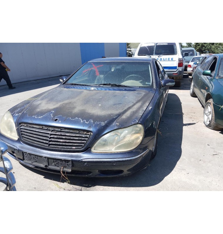 Ολόκληρο Αυτοκίνητο Mercedes-Benz (W220) S 320 Κωδ.Κινητηρα 112944 3200cc 224hp 1998-2005